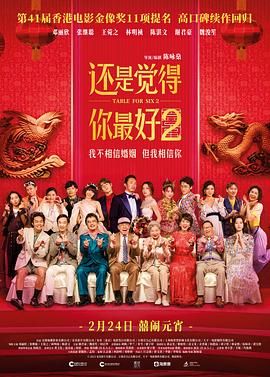 亚洲视频在线观